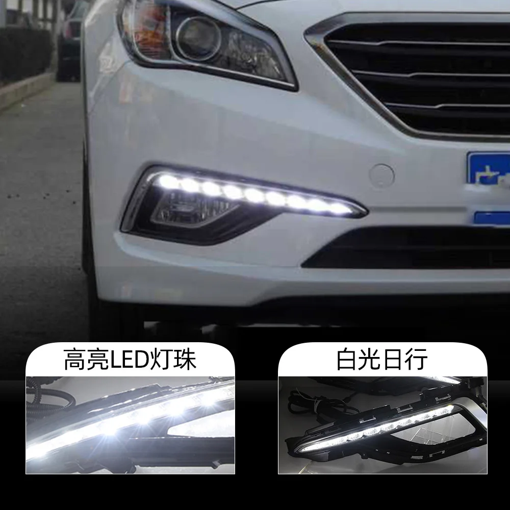 

For Hyundai Motor Sonata 9th generation daytime running lights 14-16 modified 9th generation LED daytime running lights fog li