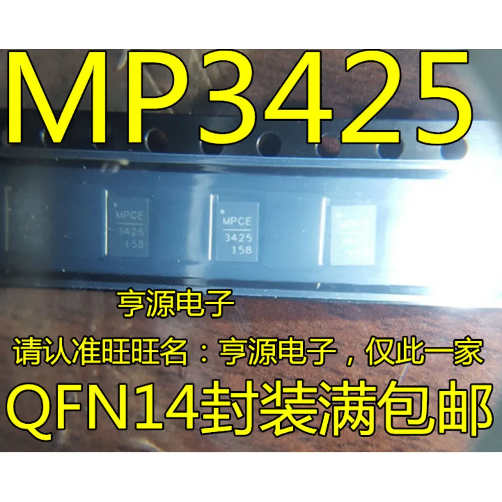 5pcs/lot MP8124 MP8124GD-Z 3425 MP3425DL-LF-Z 54620 TPS54620RGYR 21006541QFN-14