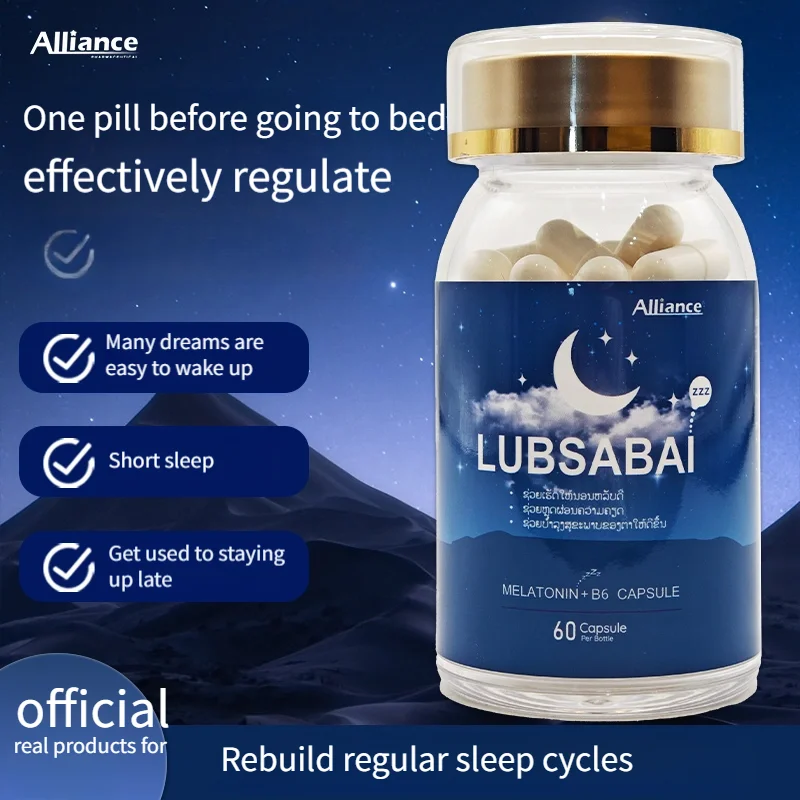 

Alliance Device Melatonin Capsules Help Adults Improve Insomnia Deep Sleep Blackout Youth Melatonin Tablets Flash Sleep