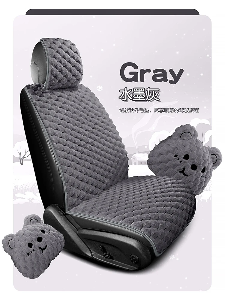 وسادة مقعد آلهة الشتاء المنفوش الدفء - غطاء سميك لجميع المواسم لجميع مقاعد السيارة (مجموعة مكونة من 5 قطع لـ 3 مقاعد) #3