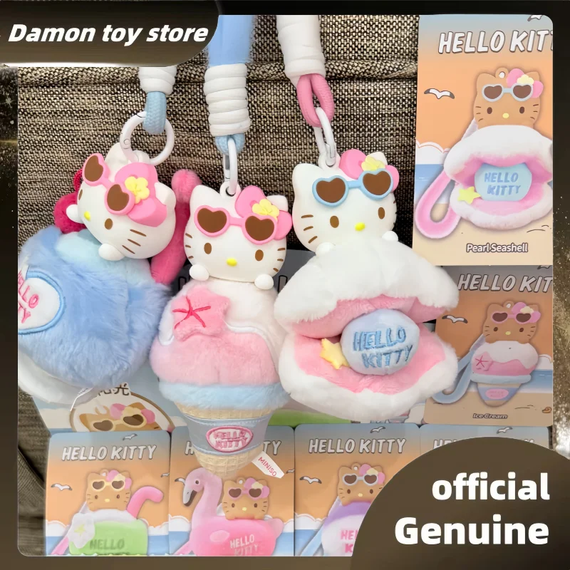 Novo genuíno olá kitty verão tan pele série aromaterapia pingente caixa cega kawaii olá kitty saco pingente caixa mistério como presente