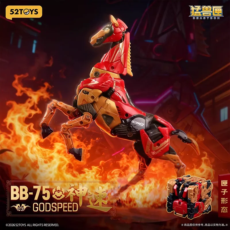 52toys Beastbox Matafeiyan Cavalo Transformável Brinquedo Caixa de Presente Ano do Cavalo 15cm Boneco de Ação Articulado Modelo Colecionável
