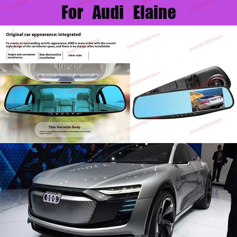 

For Audi Elaine High definition dual lens driving recorder with front and rear dual recording reverse images Car dvr