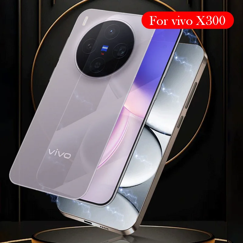 

2PC Fully Transparent Tempered Glass For Vivo X300 Dust-free Installation Film Screen Protector for VIVO X300