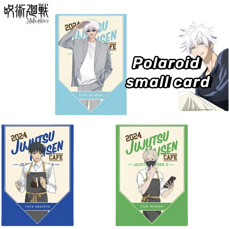 Jujutsu Kaisen Gojo Satoru Okkotsu Yuta Lnumaki Toge Anime Peripheral Creative Polaroid Small Card Высококачественный Коллекционный подарок Jujutsu Kaisen Gojo Satoru Okkotsu Yuta Lnumaki Toge Anime Peripheral Creative Polaroid Small Card Высококачественный Коллекционный подарок