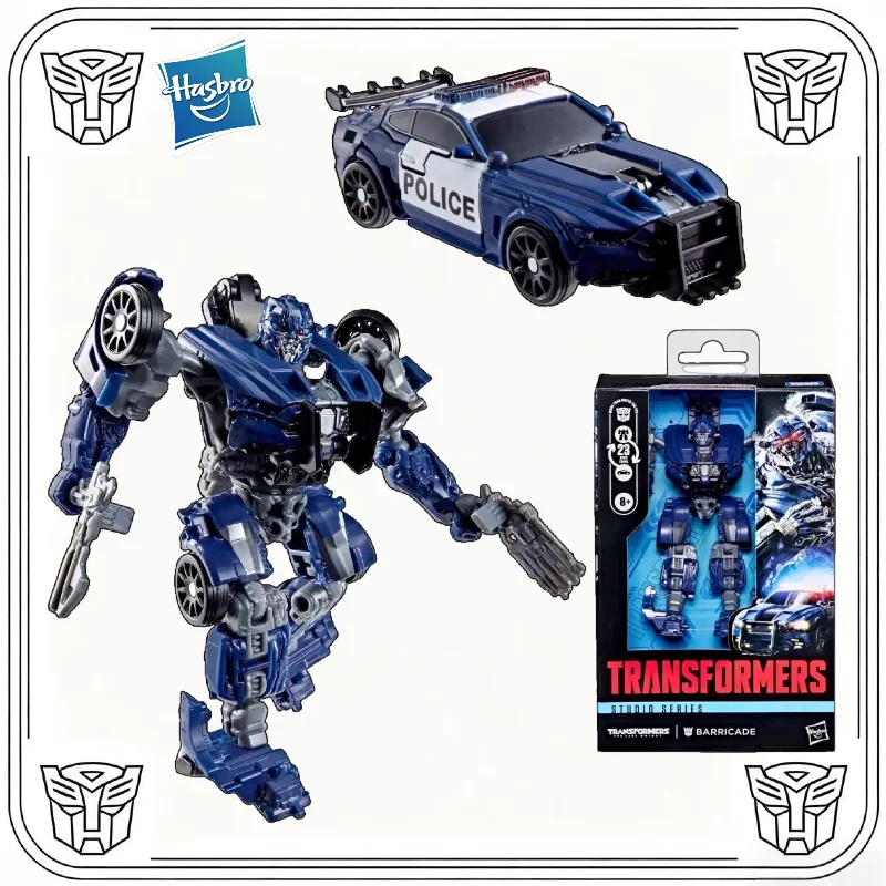 

В НАЛИЧИИ: Трансформируемые игрушки Hasbro Age Of The Primes Deluxe Barricade, фигурка-робот, коллекционные игрушки, подарки, товары для хобби