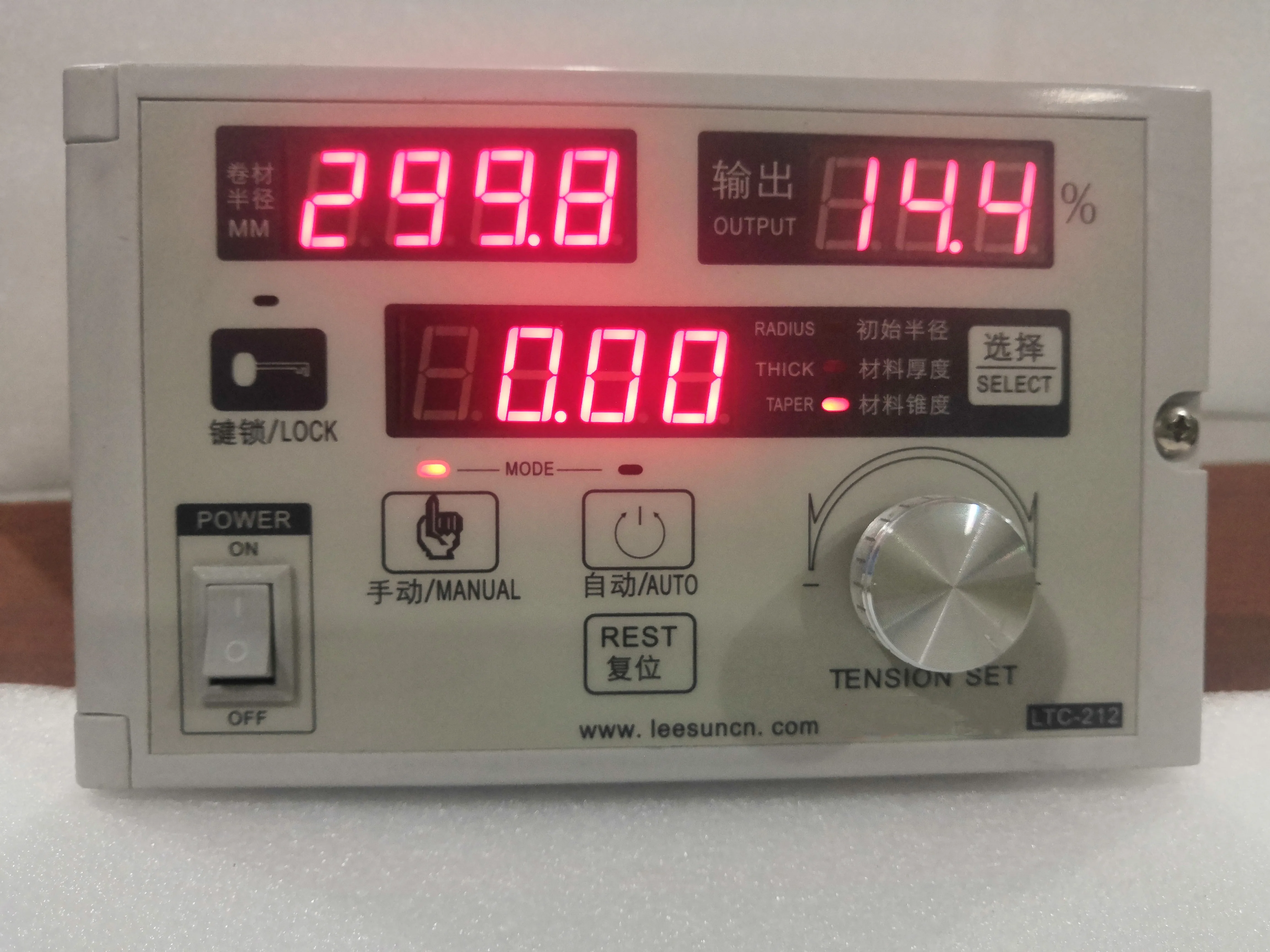 

Roll diameter semi-automatic tension controller coil control LTC-212