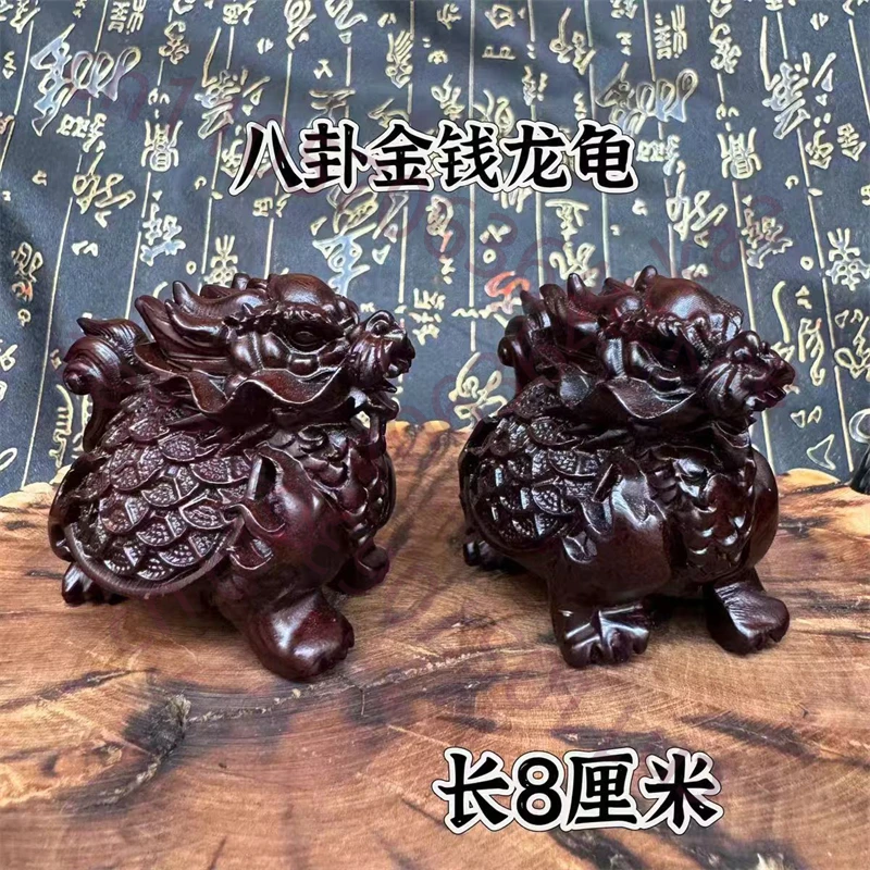 

Тайваньские товары для тайтхуньцюань, украшения из черного сандалового дерева в виде денежного дракона-черепахи, черепаха-дракон Сюаньву, 1 шт.