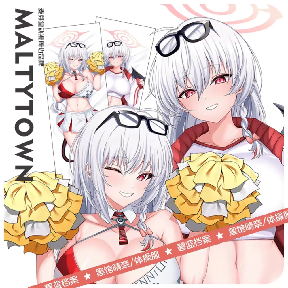 

Аниме игра синий архив Kurodate Haruna косплей Dakimakura шарнирная наволочка для тела отаку наволочка Рождественский подарок