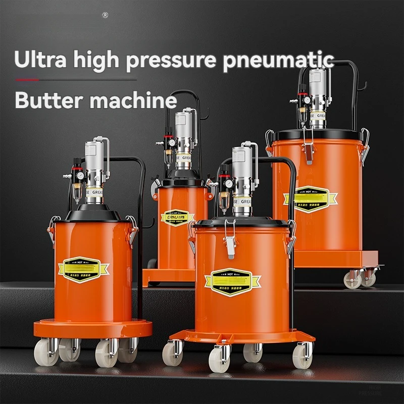 12L/20L/35L /40LPneumatic grease machine high pressure lubricator lubrication pump automatic grease barrel grease pump