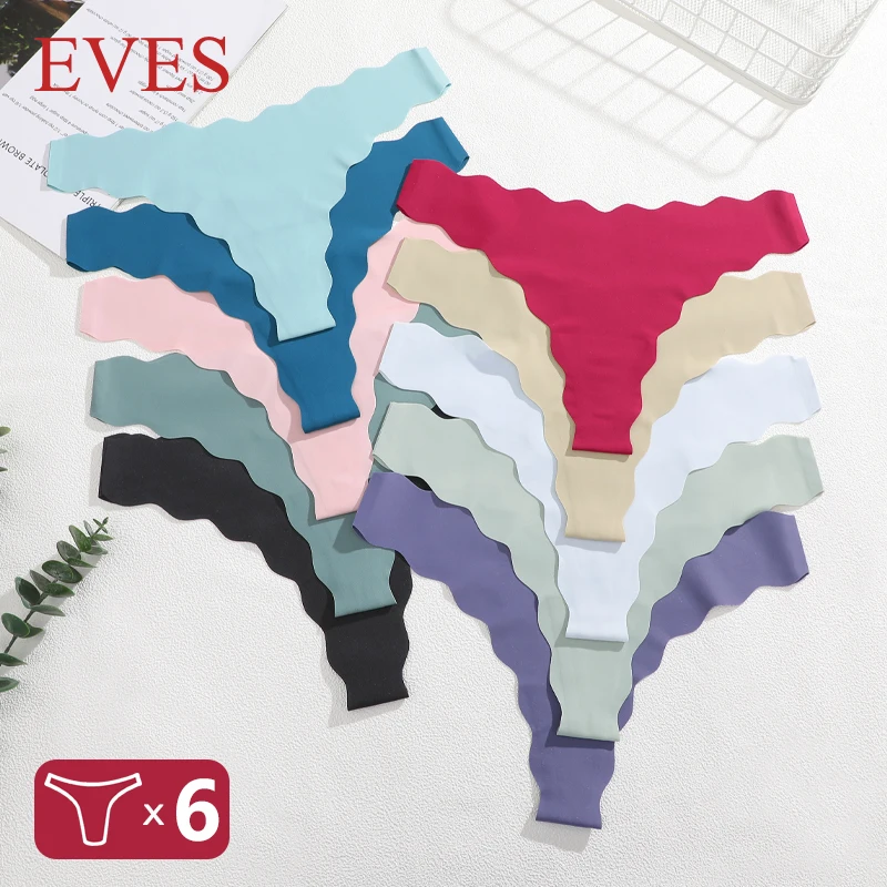 5 Stück/Set Ultradünne Wellenband-Unterwäsche für Damen, Sexy Nahtloser Unsichtbarer Tanga, Mädchen Low-Waist G-String, Dehnbare Lingerie
