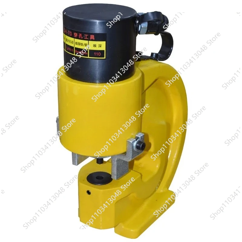 Hydraulic Punching …