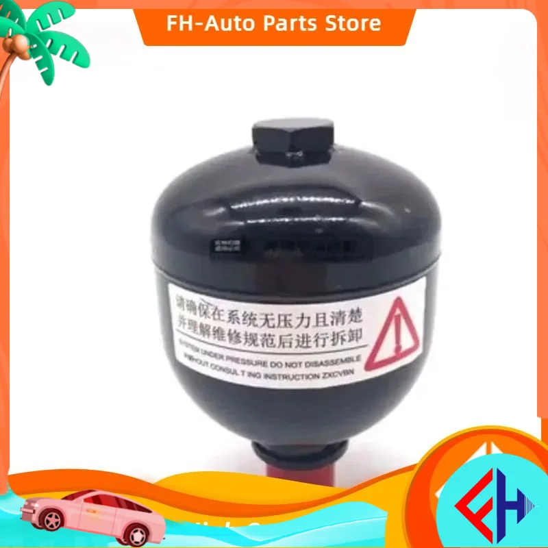 

original 1pcs Clutch actuator for Chinese CHERY A1 TIGGO X1 QQ Auto car motor parts 513EHA-1707013 high quality