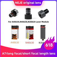 NEJE original A7/long focus/short focus lens suitable for NEJE N30820 laser module collimation coating replacement glass lens