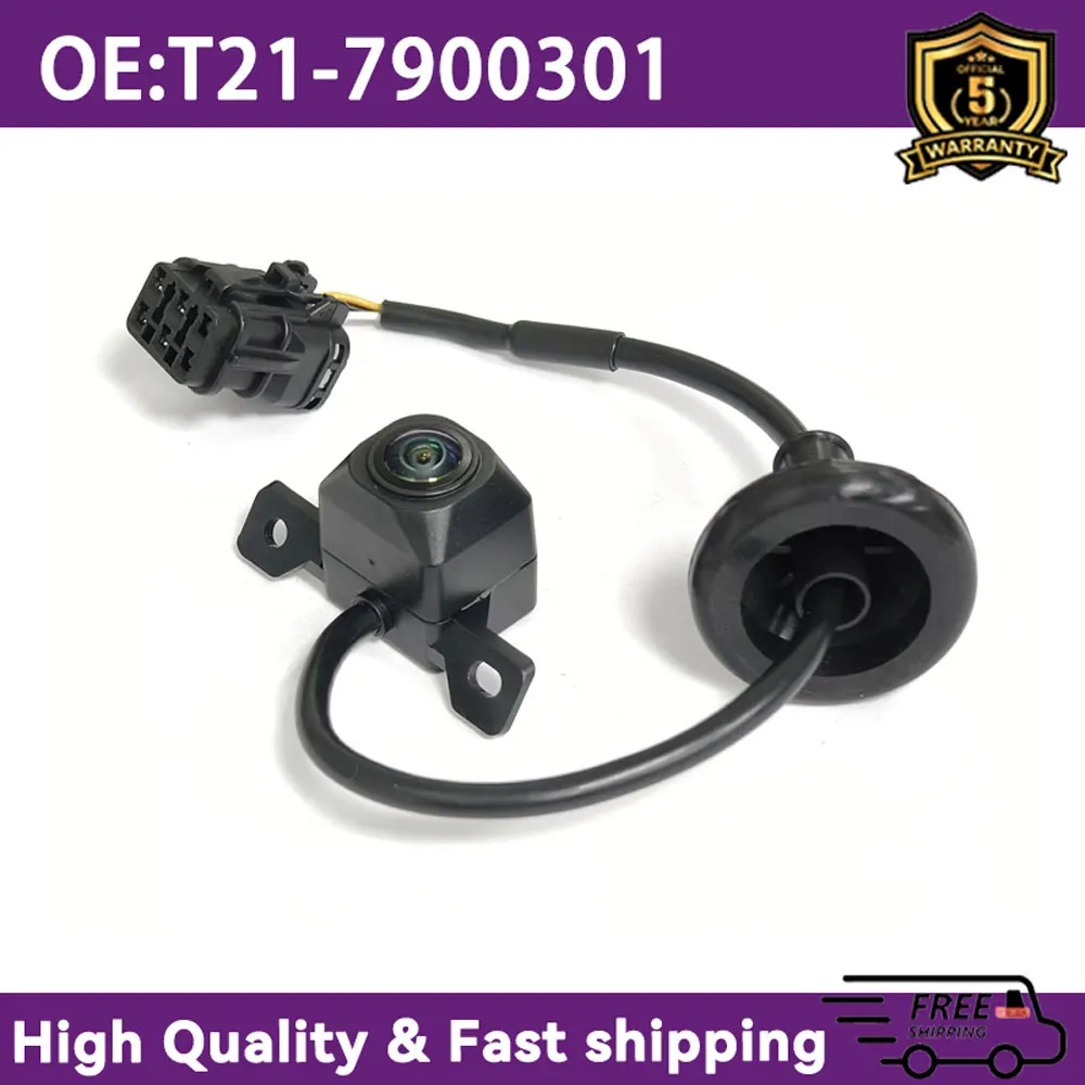 

Car Rear View Camera Reverse Backup Parking Assist Camera for 2014 2015 2016 2017 For Chery Tiggo5 T21-7900301