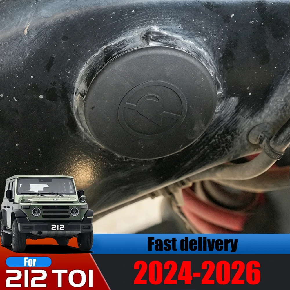 Modified Car Longitudinal Beam Rubber Plug Large Beam Protective Cover Fit for BAW BAIC 212 T01 Car Beam Anti Blocking Cover