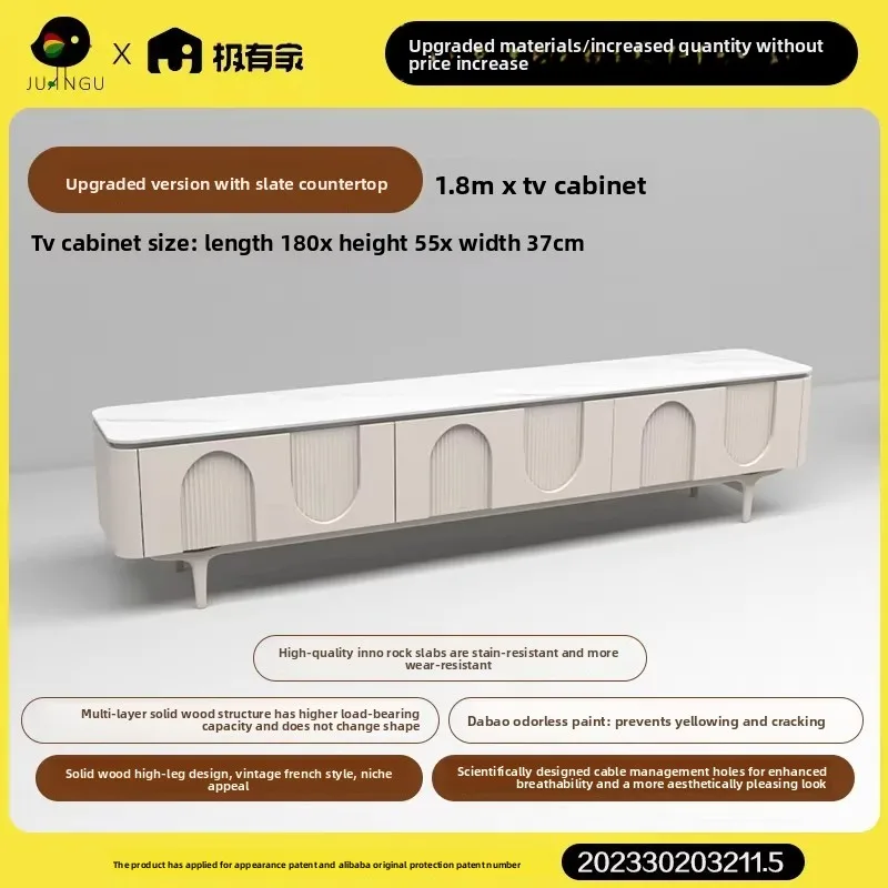 GZ-15 Furniture High Coffee Table TV High Cabinet Living Room Home Modern Simple Retro