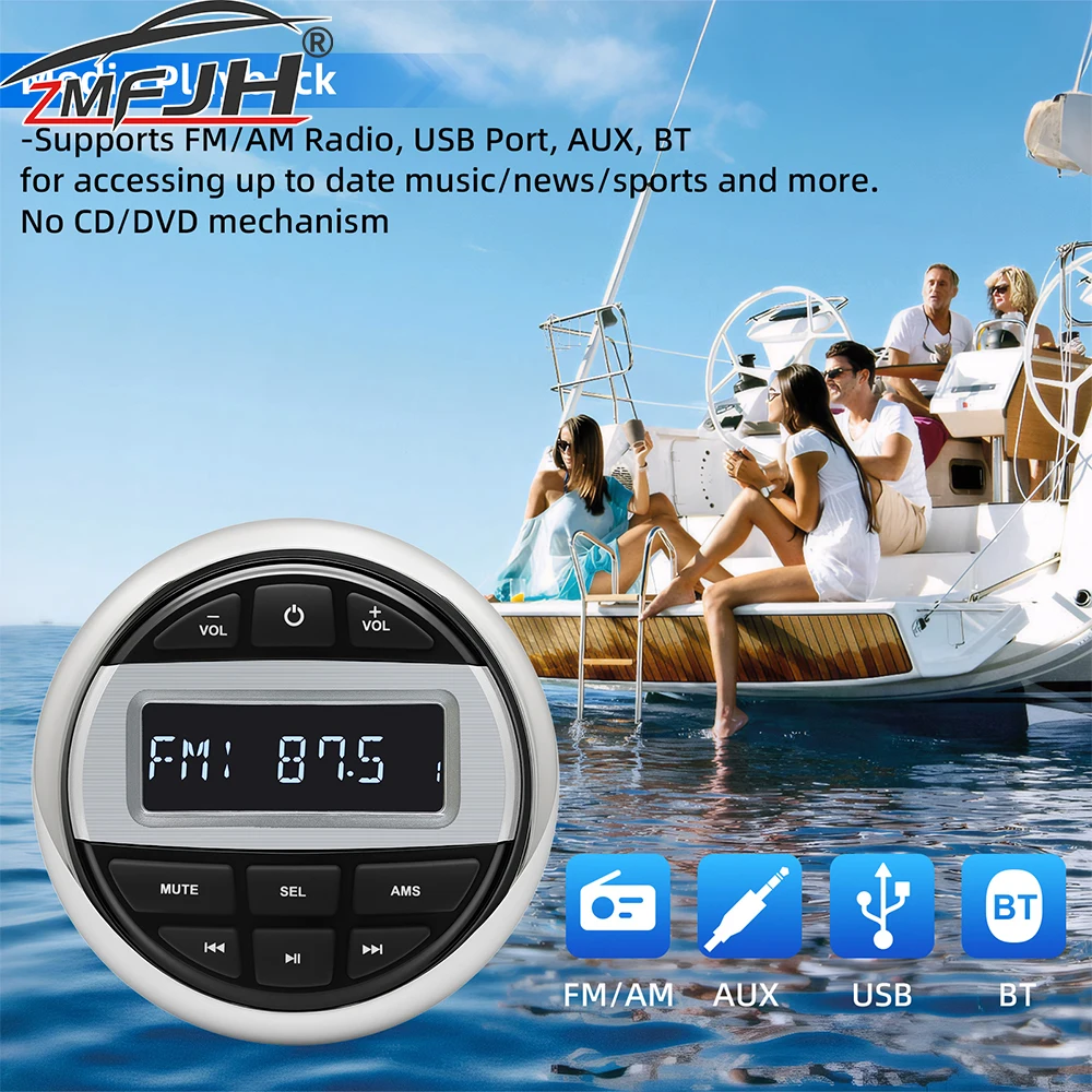 البحرية راديو ستيريو مشغل الوسائط MP3 مقاوم للماء بلوتوث متوافق FM AM راديو استقبال لليخوت UTV ATV اكسسوارات للقوارب #1
