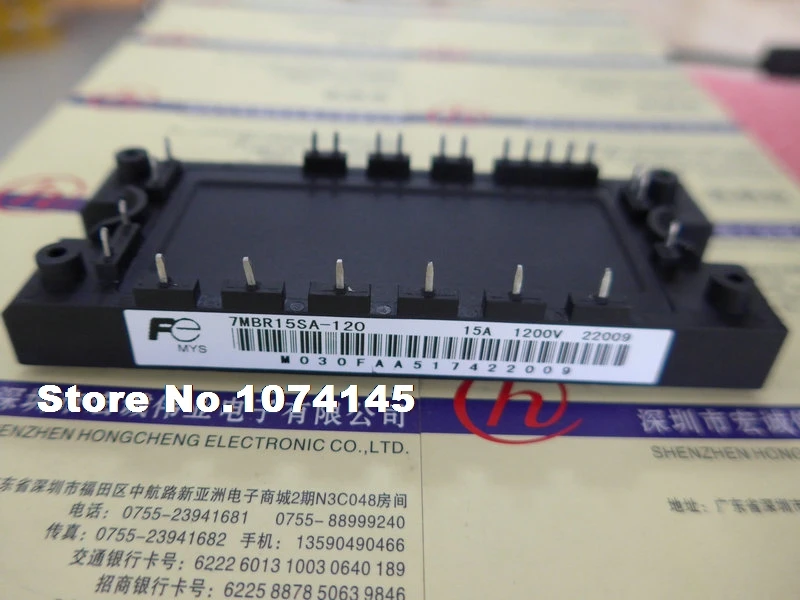 

7MBR15SA-120 IGBT power module