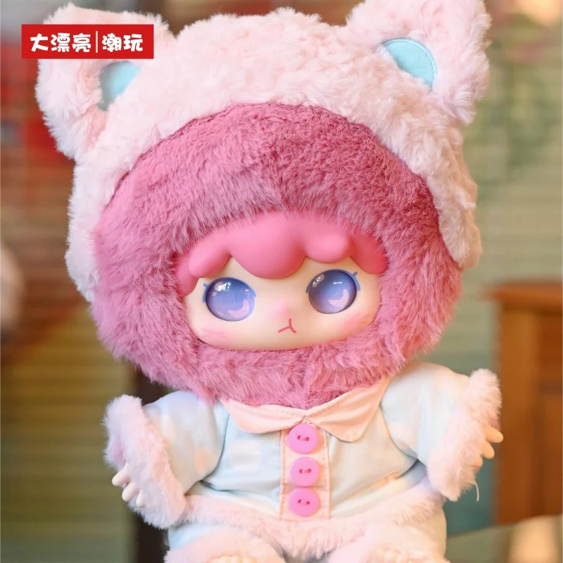 

2025 Autumn Genuine Kimipapa Pajama Series Vinyl Plush Blind Box Trendy Toy Handmade Collection Birthday Christmas Toys Gifts