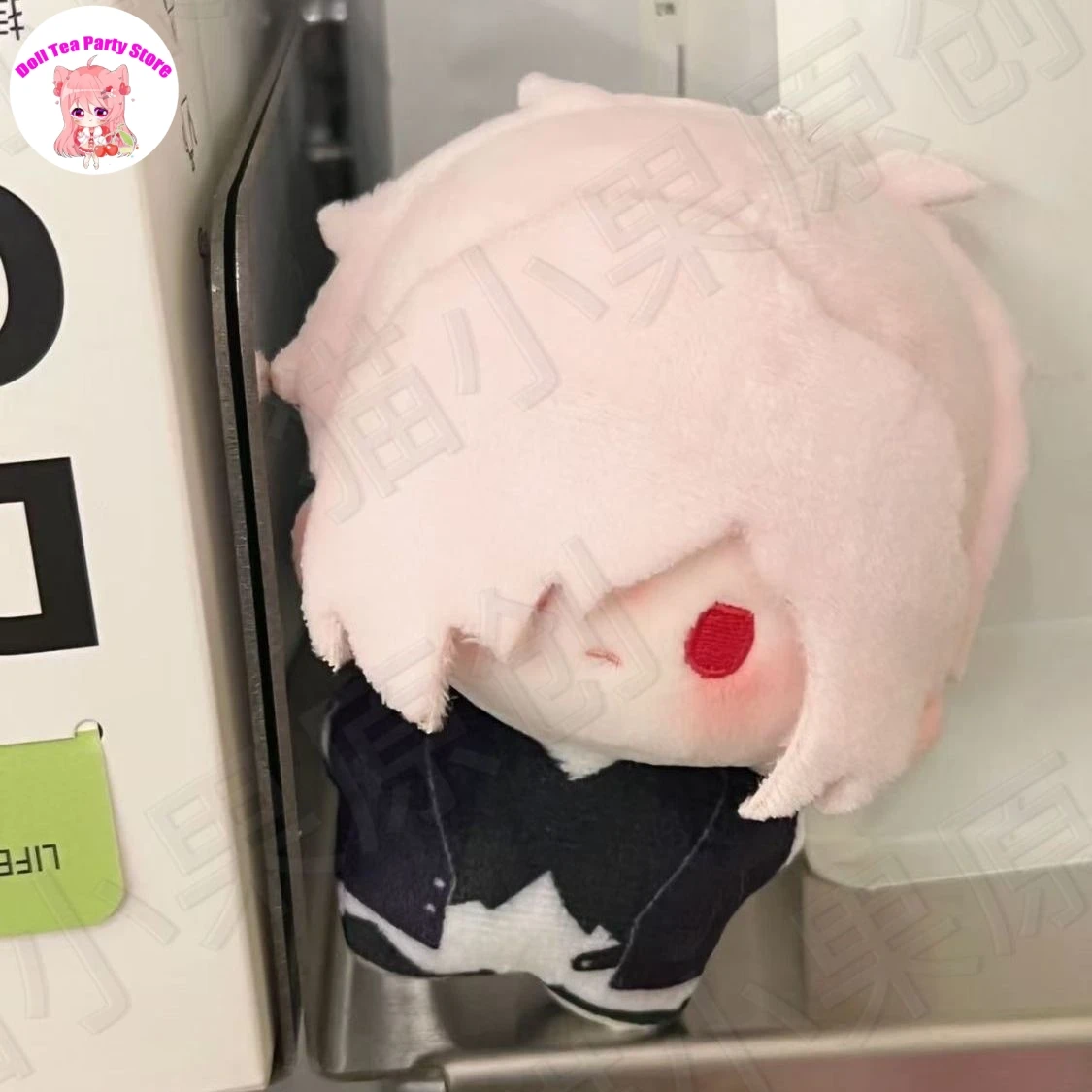 

Anime Figures Sakamaki Subaru Print Mini Plush Doll Nunu Body 10cm Pendant Keychain Toy Cosplay Christmas Gifts