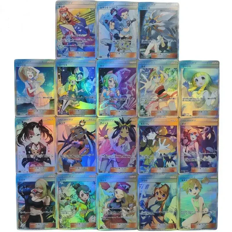 Flash Card Marnie Lillie Elesa Cynthia Ptcg Character Op04 18Pcs Japanese Diy Anime Peripheral Game Collection Card Gifts