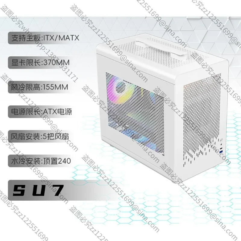 مناسبة لهيكل صغير محمول صغير جديد صغير مريح MATX E-sports سطح المكتب هيكل صغير من الزجاج المقسى من خلال