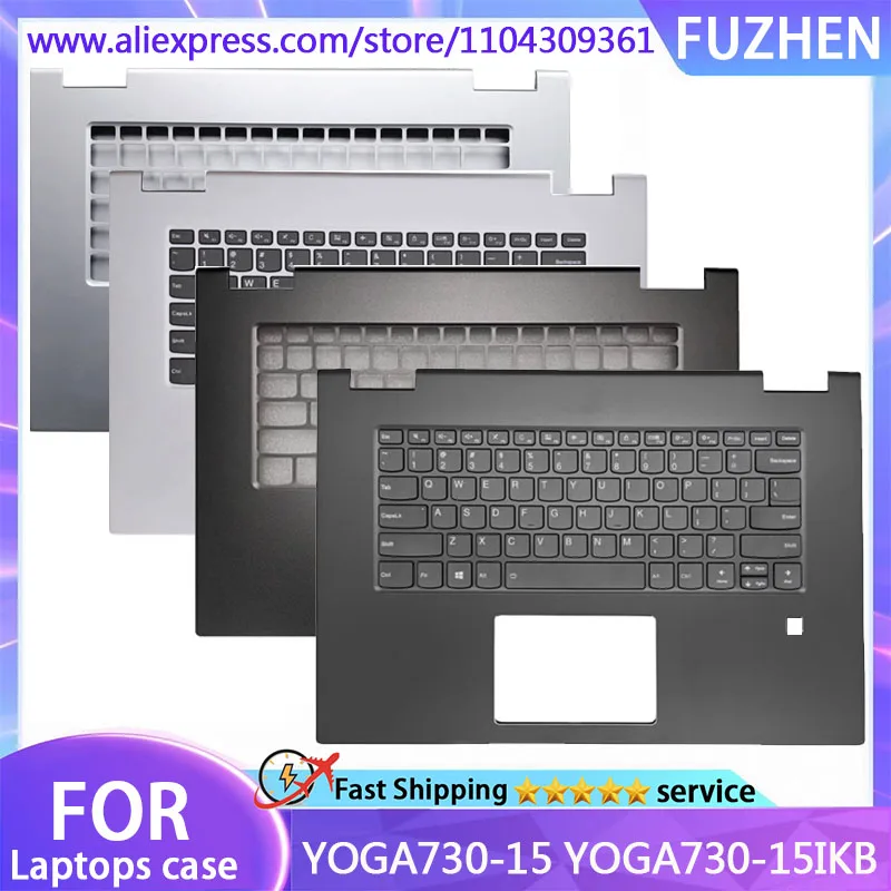 new-for-yoga730-15-yoga730-15ikb-laptop-keyboard-palm-pad-us-keyboard-host-cover-with-fingerprint-port-backlight