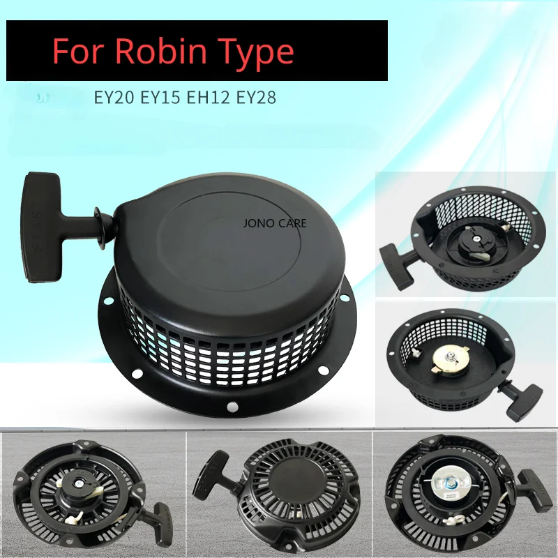 REWIND RECOIL STARTER COVER for Robin Subaru Gasoline Generator EY20 EY15 EY28 Micro Tiller Pull Plate RGX2400 EH12 Rammer 167F