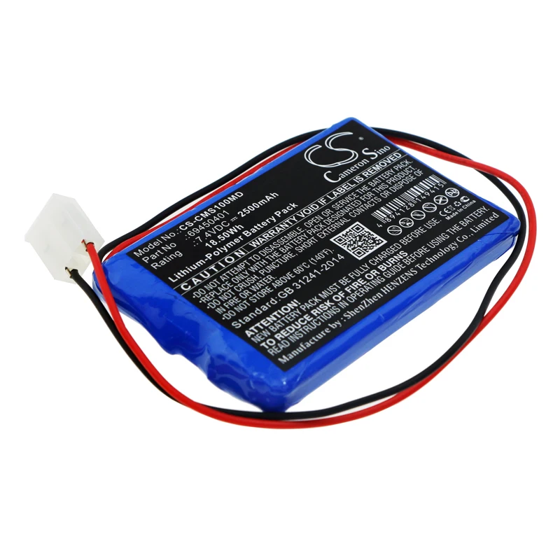 Li-Polymer Medical Battery for CONTEC,7.4v,2500mAh,ECG-100G,69450401