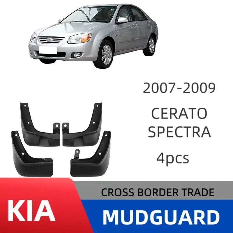 

Подходит для модифицированной плитки крыльев Kia Cerato Spectra 2007-2009 для бездорожья