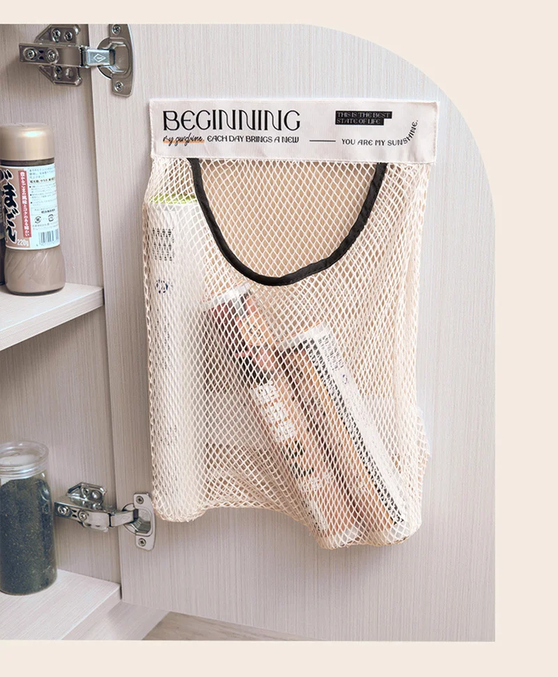 Garbage Bag Storage Box For Plastic Bag Wall Hanging Bag Washable Mesh Storage Bags Plastic Bag Holder Dispenser Kitchen Tools