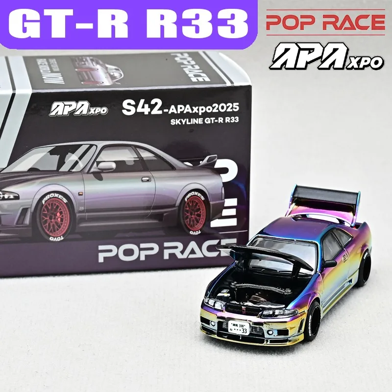 

POPRACE 1/64 GT-R R33 APAxpo сплав мотор-автомобиль игрушка литье под давлением металлическая модель коллекция мальчик рождественские подарки