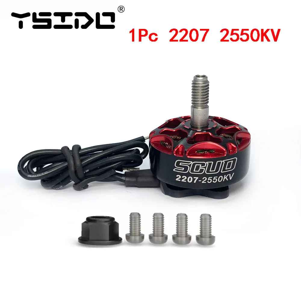 4Pcs 2207 1850KV 6S…