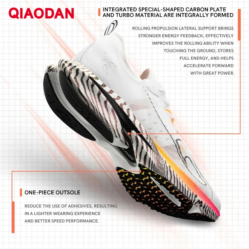 QIAODAN Feiteng PRO 필드 레이싱 및 트레이닝 카본 플레이트 러닝화 2025 남성 스포츠화 경기용 스니커즈 BM23240294