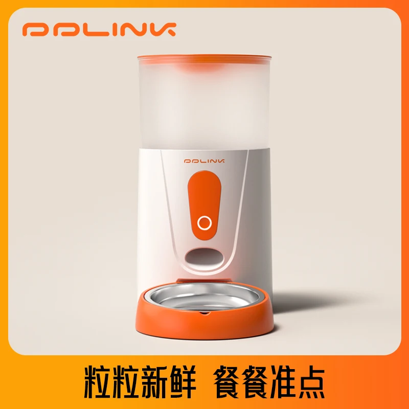 

Smart automatic pet feeder for cats and dogs with remote scheduling and portion control