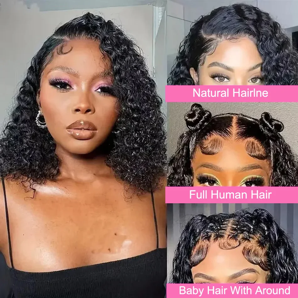 Doralia Lace Front Wig 2