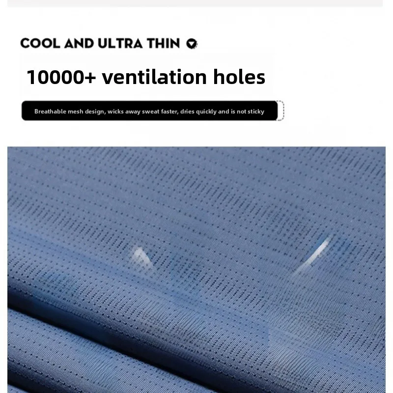 سترة Qui ip الصيفية المصنوعة من الحرير الجليدي للرجال عصرية مستديرة Ne Me قابلة للتنفس Qui Dry ملابس خارجية فضفاضة