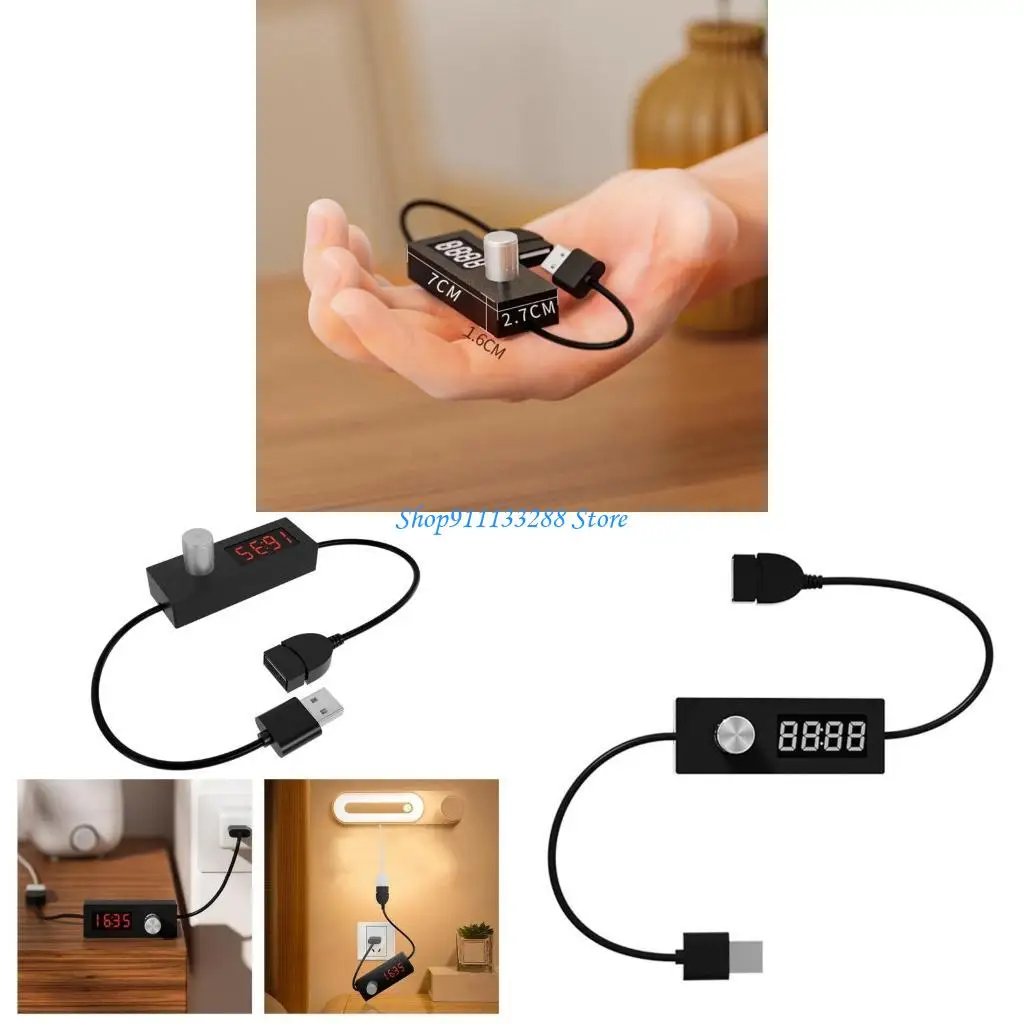 

G88D USB -таймер контролируемый питание отключение шнур -проволоки для гаджетов аквариумных насосов