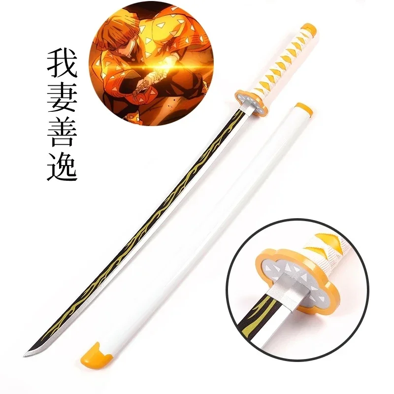 New Demon Slayer 80 CM 1:1 Katana Sword Arms Sunwheel Knife Tanjirou Bamboo Anime Weapon Model Ninja Kids Toys Cosplay Prop