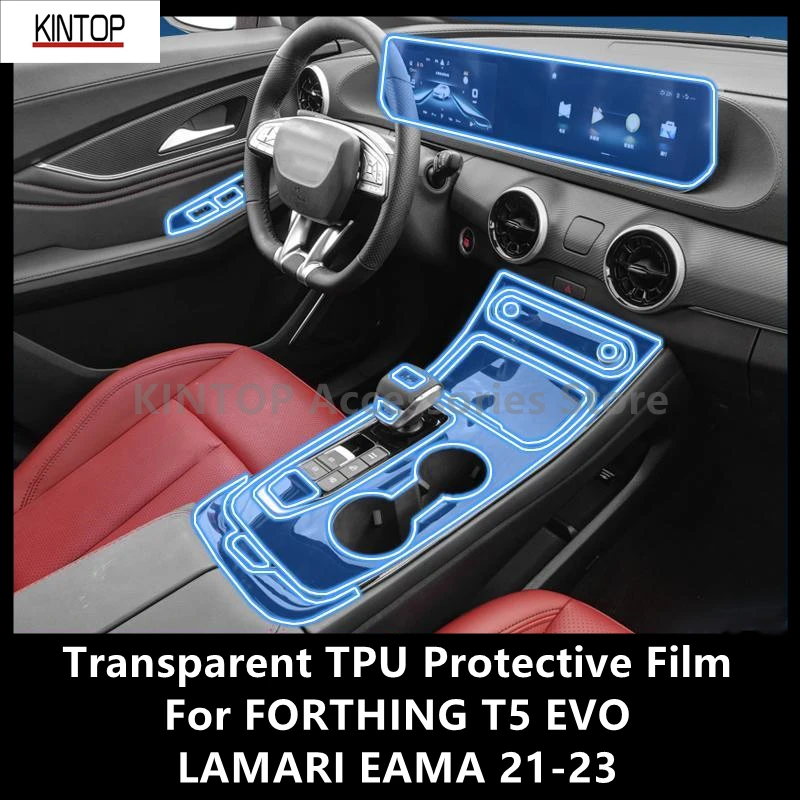 

For FORTHING T5 EVO/LAMARI EAMA 21-23 Car Interior Center Console Transparent TPU Protective Film Anti-scratch Repair Accessory