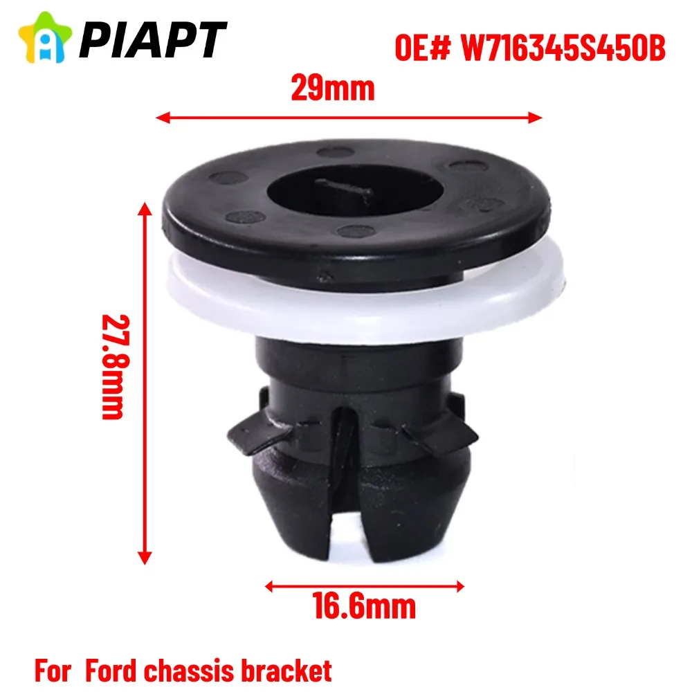 

10 шт. OE # W716345S450B Для зажимов для шасси Ford, Монте-Карло, Escape 15, Platinum, защитные пластины шасси, зажимы