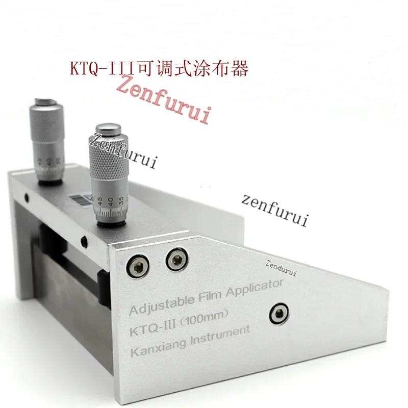 New Magnetic Suction KTQ-III Adjustable Preparation Device Wet Membrane Coater Film Scraper Thickness 0-3500um