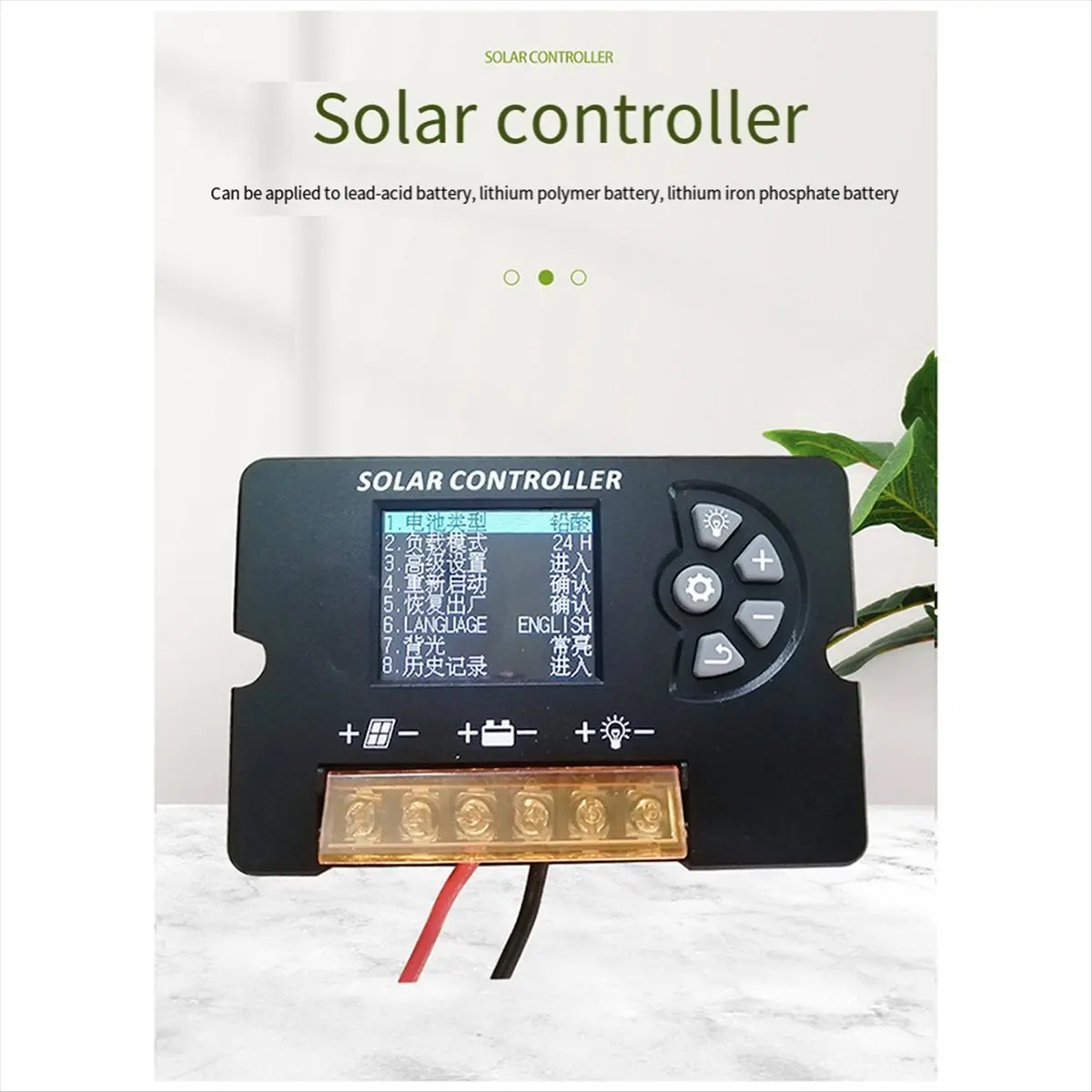 

(WSFS) Автоматический контроллер заряда солнечных батарей 12В/24В, 10А, регулятор заряда аккумуляторов, с регулируемым ЖК-дисплеем