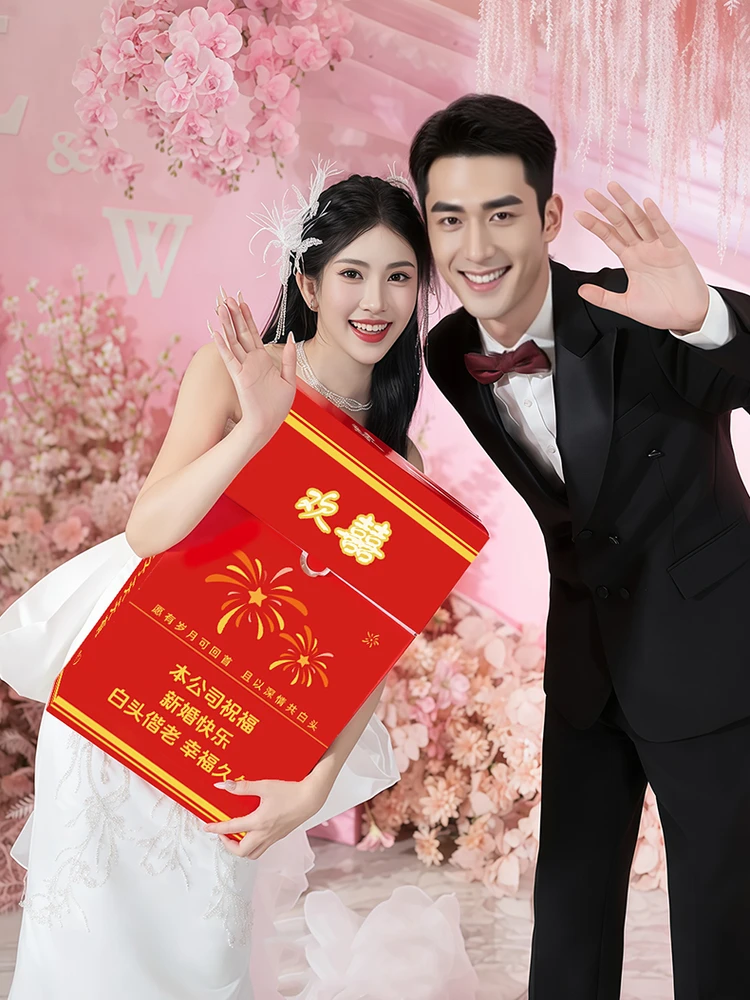 結婚祝いの小道具、結婚ゲーム、ピウプセレモニー、写真撮影用具、スパイシーなスナック、アクティビティギフト、紙吹雪タワー、クリエイティブなアイテム