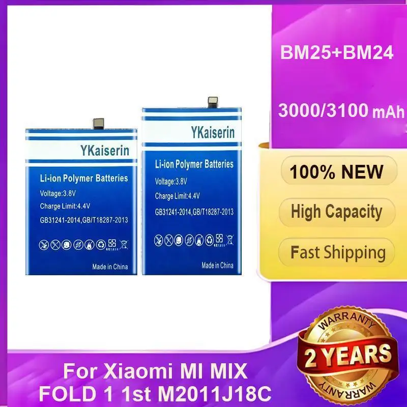 BM25+BM24 3000mAh 3100mAh Mobile Phone Battery For Xiaomi MI Mix Fold 1 1st M2011J18C Strong Compatibility