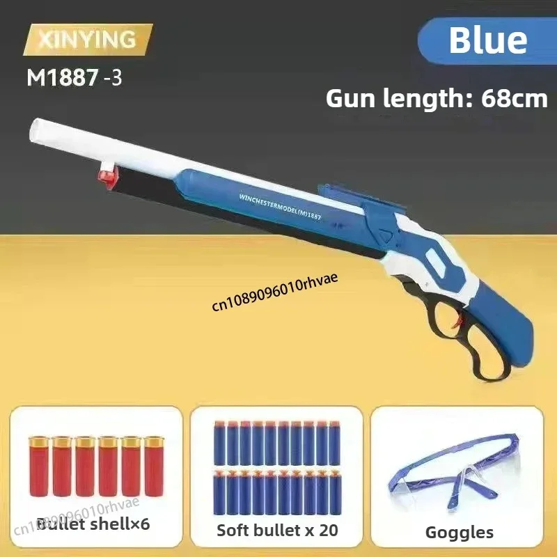 2025 novo winchester 1887 arma macia náilon espingarda rifle escudo brinquedo imitação alavanca espingarda modelo