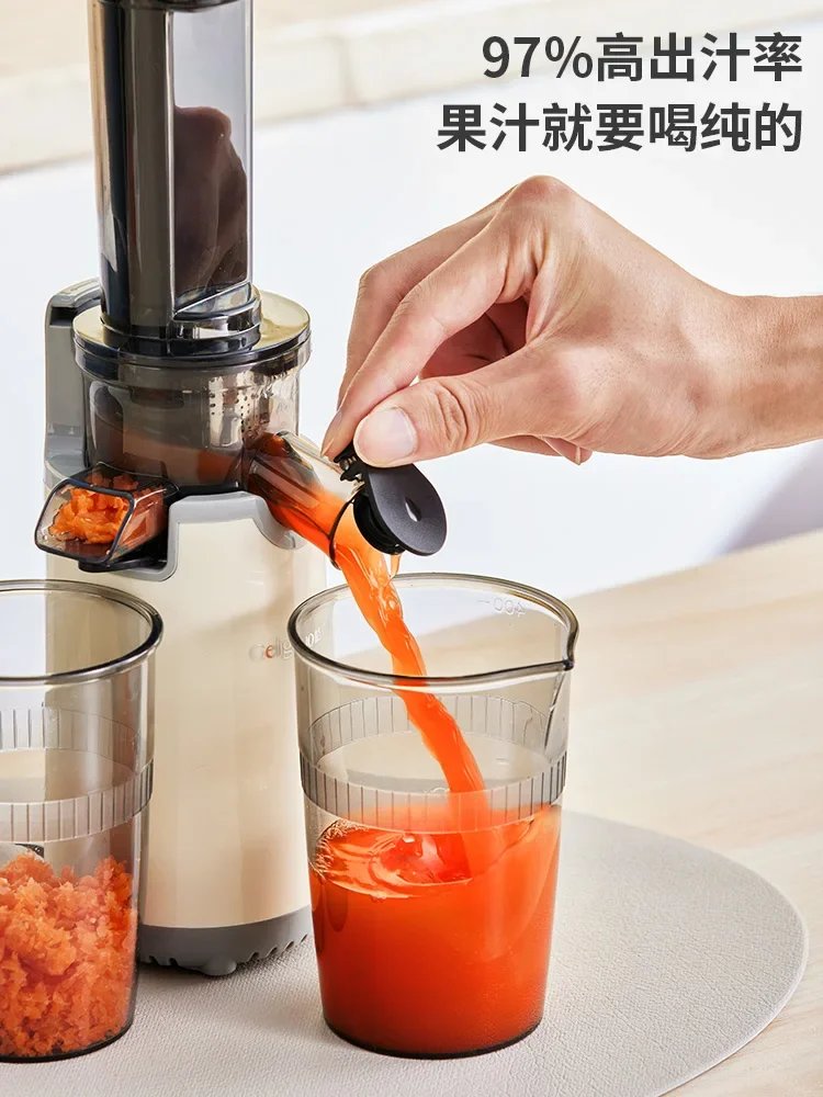 220V Juice Extractor with Multiple Functions and Pulp Separation Capability Versatile Functions