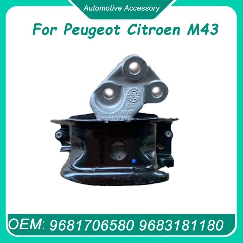 

9681706580 9683181180 1Pcs Engine Support for Peugeot Citroen M43 6 Speed 1807.AW 1807GW 1807AW for Peugeot 207 208 301