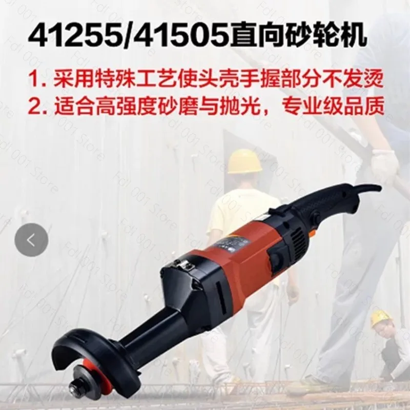 Variable speed direct hand-held direct grinding industrial grade high power portable polishing and rust removal machine